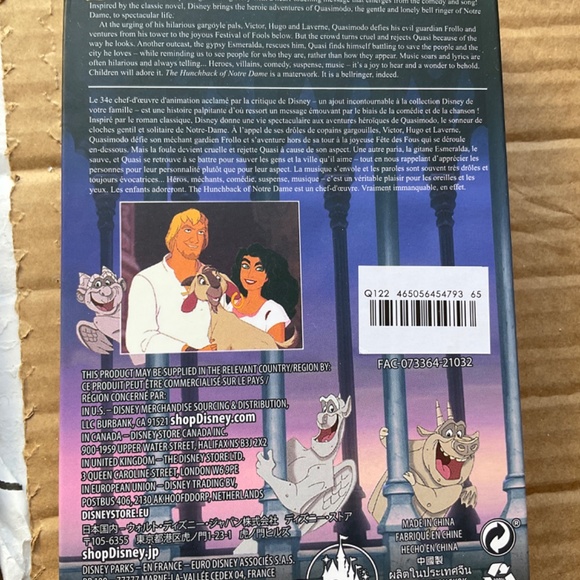 Disneys Hunchback pin set VHS style - Picture 2 of 3